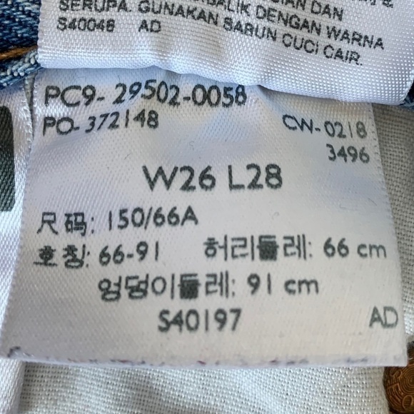 Levi's Premium 501 S High Rise Ankle Medium Wash Denim Jeans Women's Size 26 - Picture 9 of 10